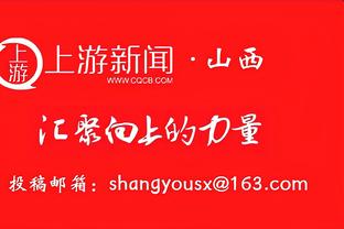 贝弗利选一阵：亚历山大、约基奇、字母哥、东契奇、塔图姆